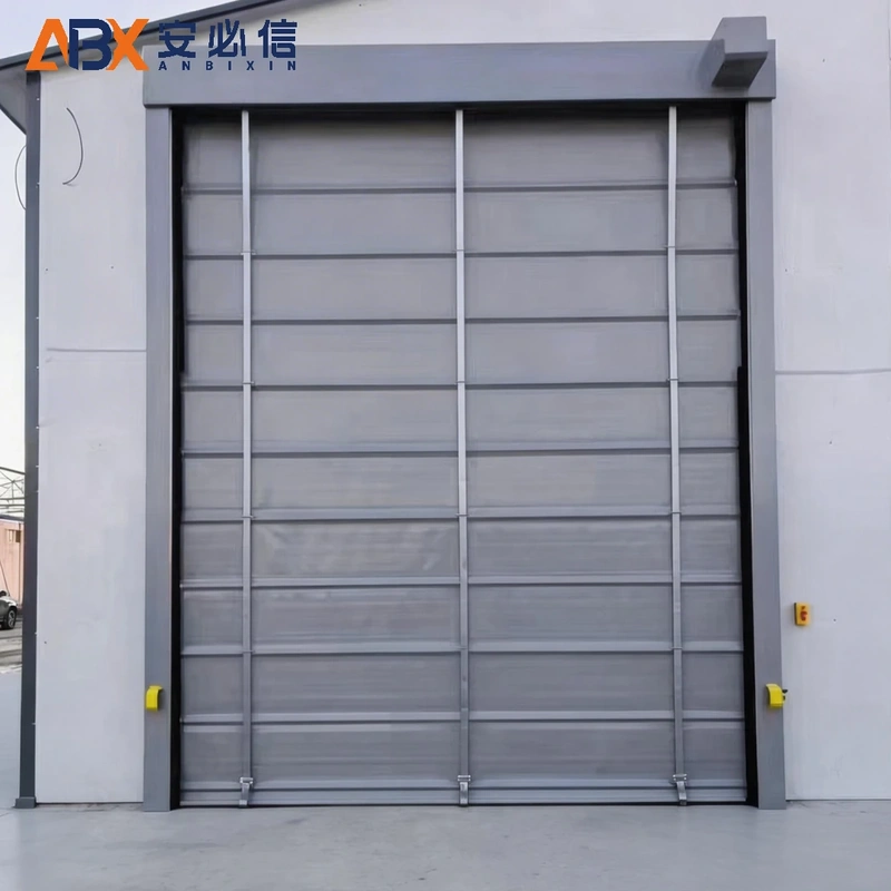 新乡市上叠门